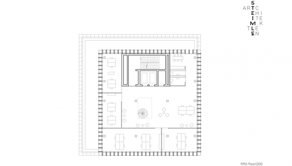 SWR Broadcasting Studio Steimle Architekten