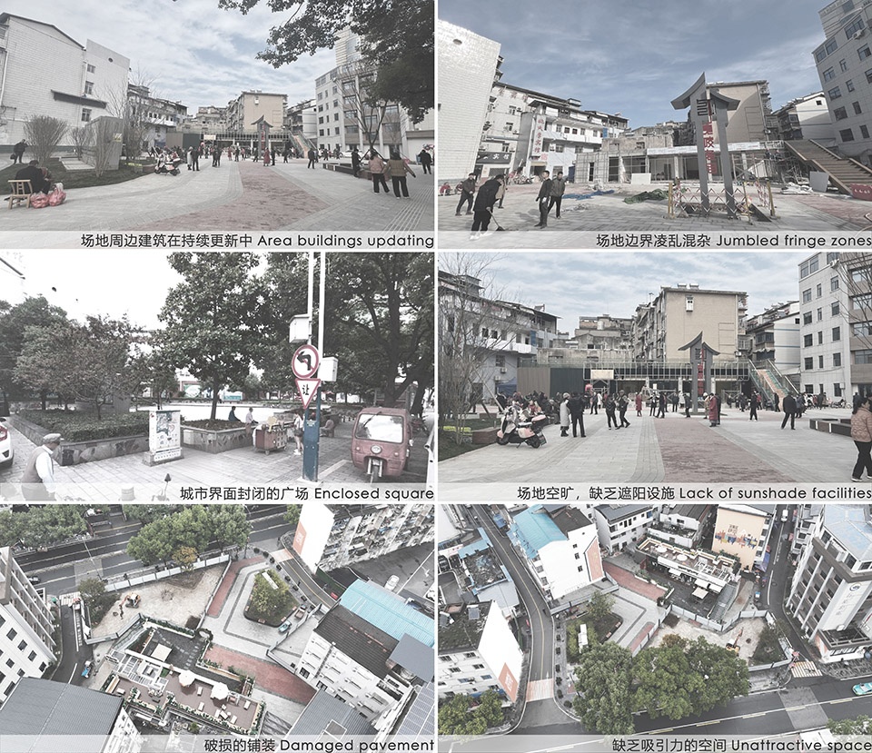 xingan plaza by hid landscape architecture