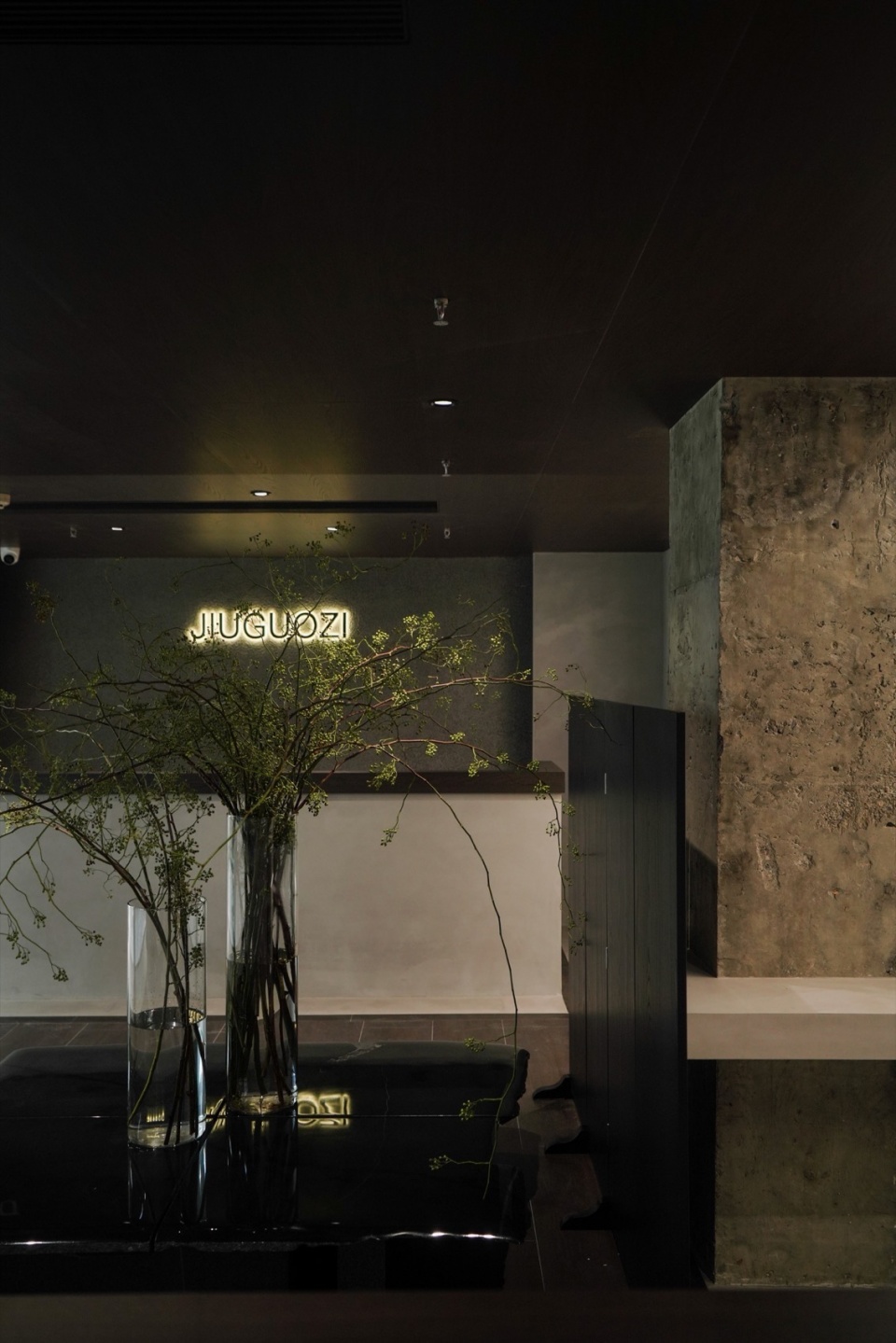 JIUGUOZI by Reborn Design