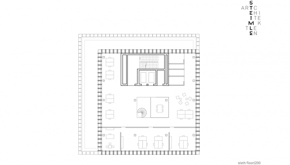 SWR Broadcasting Studio Steimle Architekten