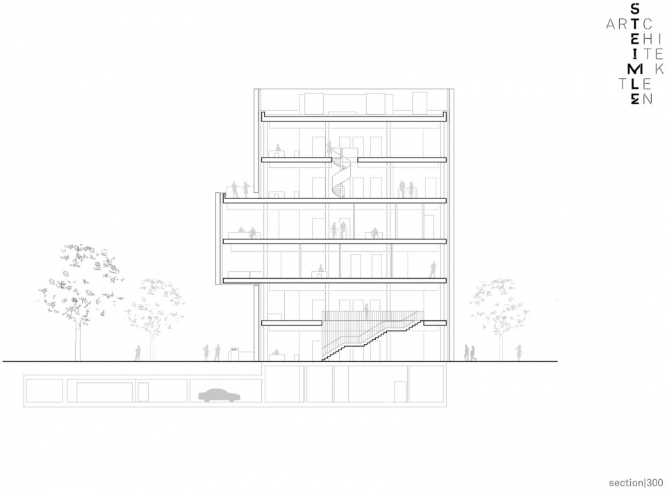 SWR Broadcasting Studio Steimle Architekten