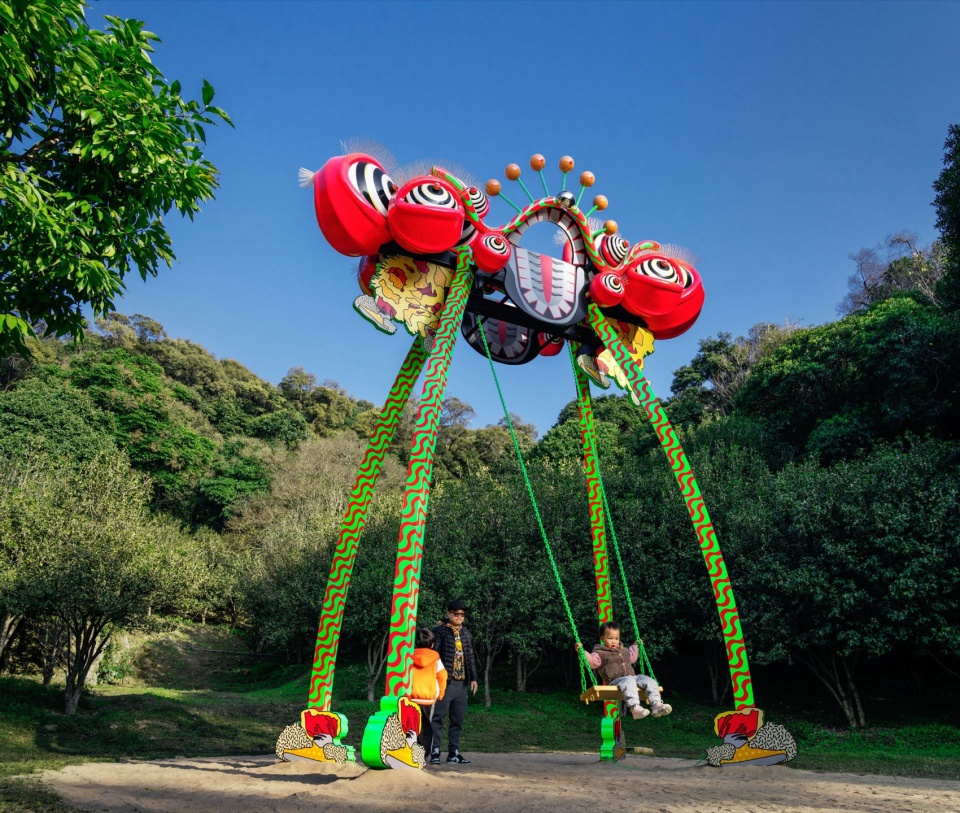 Swing Up Landing