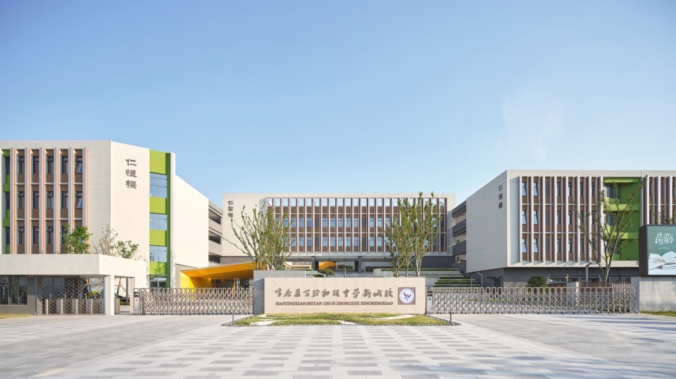 Baoying New Town Experimental School by DuShe Architectural Design Co Ltd Shanghai