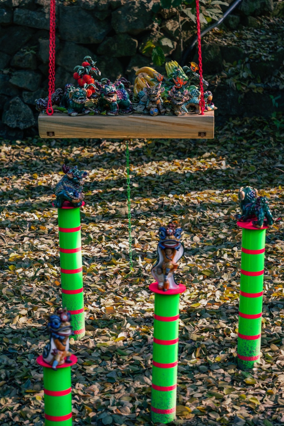 Swing Up Landing