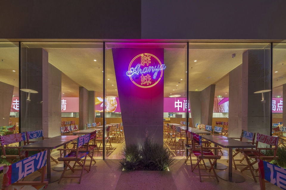 pang mei noodle bar aranya branch by spacestation architects
