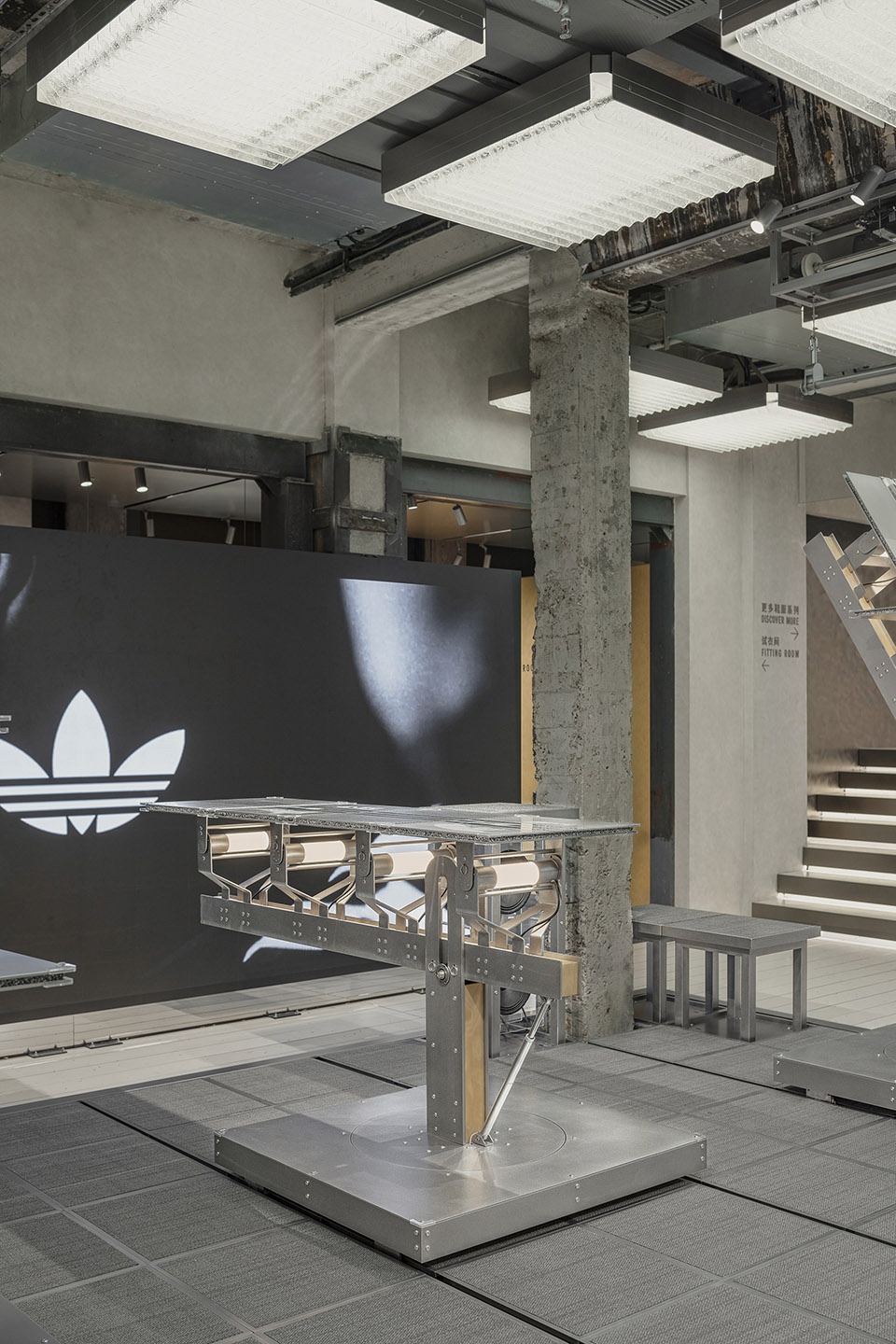 adidas originals flagship store by tomo