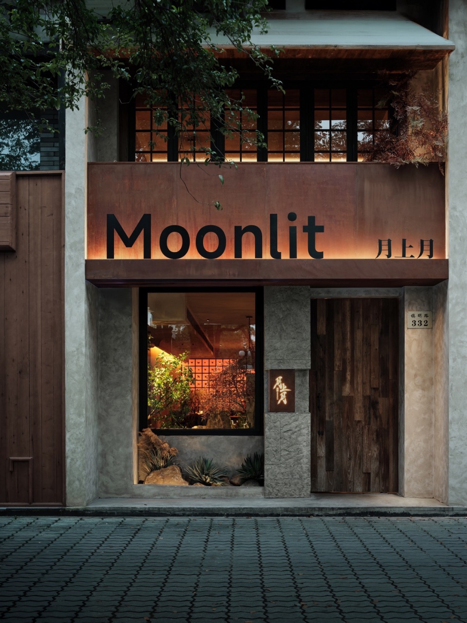 Moolit