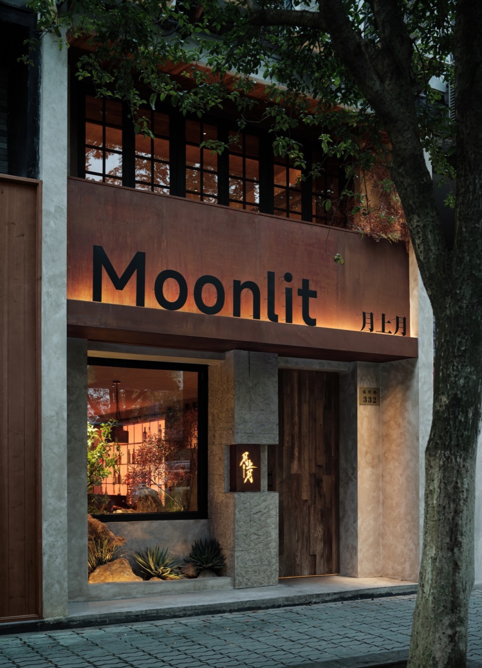 Moolit