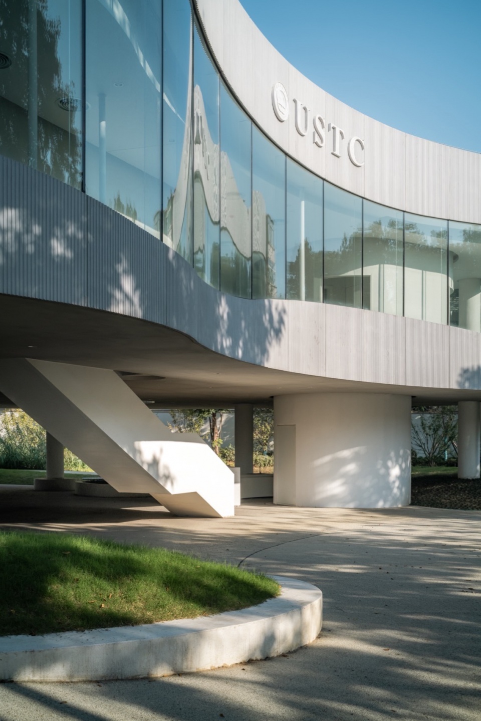 Learning Center at the Central Campus of University of Science and Technology of China by Heimat Architects