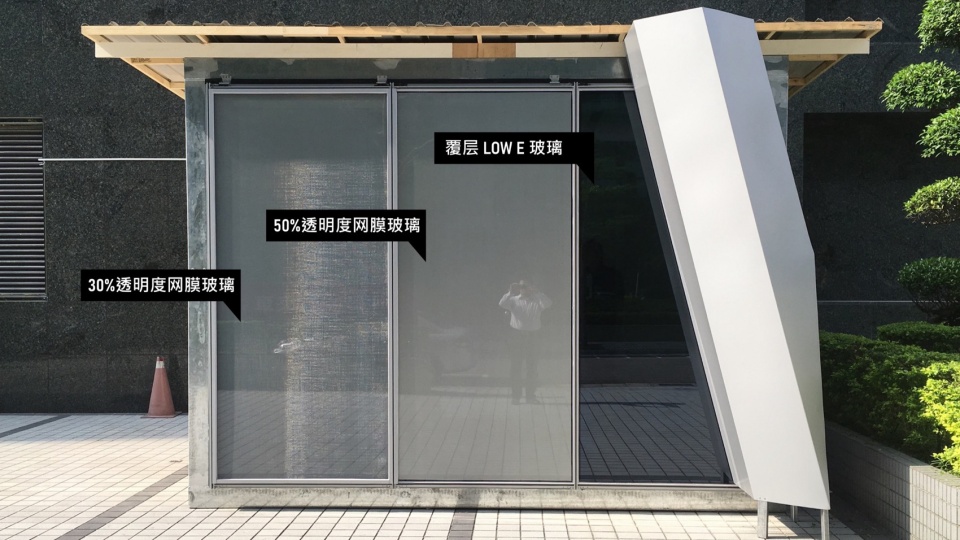 Shanghai Commercial Savings Bank Headquarters