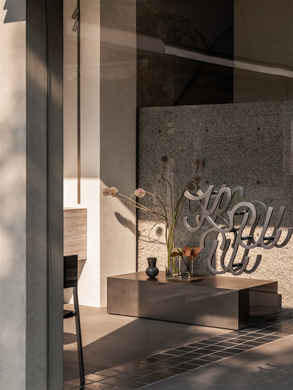 kuu florist by geemodesign