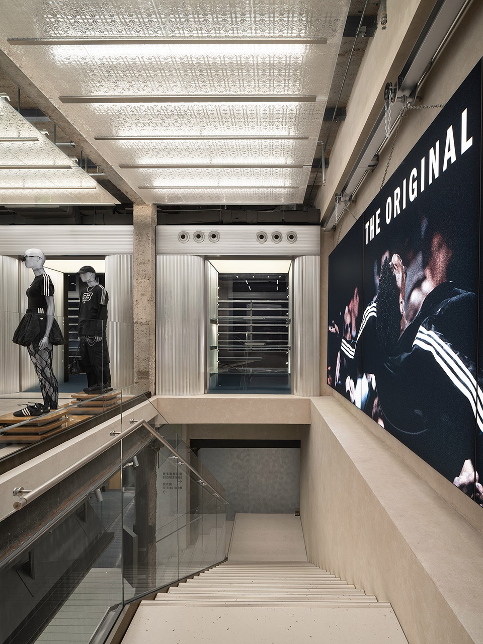 adidas originals flagship store by tomo