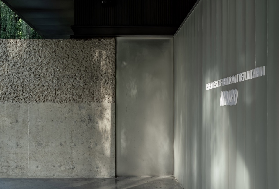 xiao teahouse mixc tree of life by guo xin space design