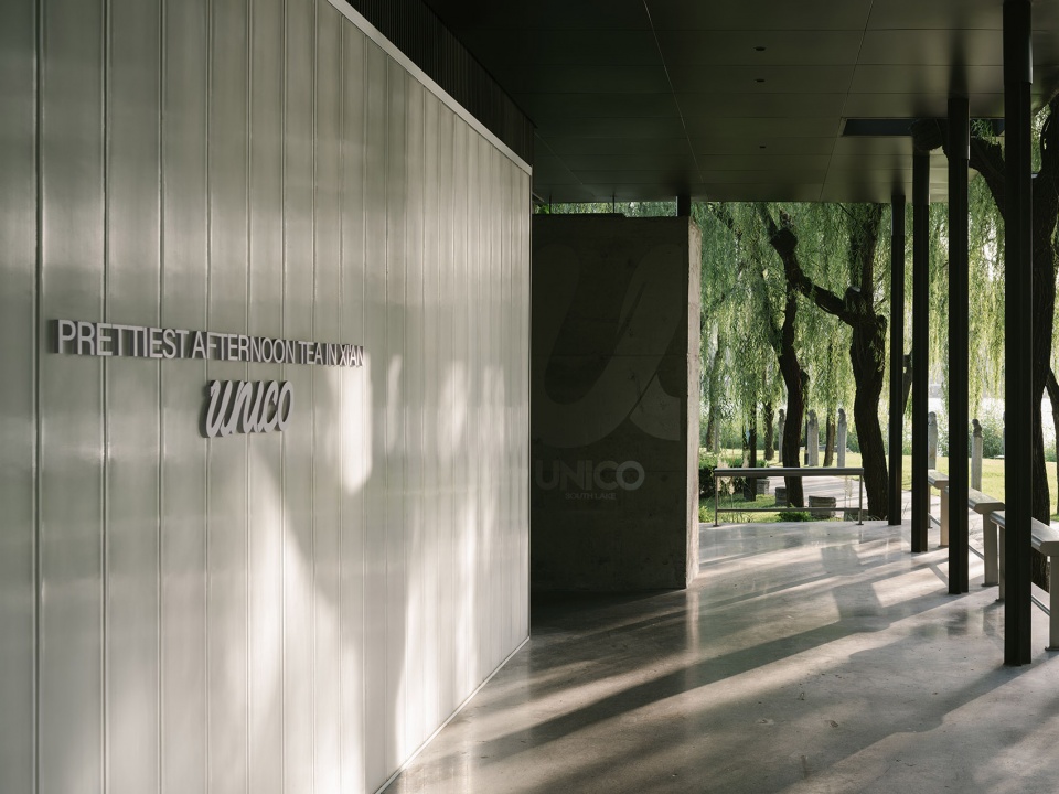 xiao teahouse mixc tree of life by guo xin space design