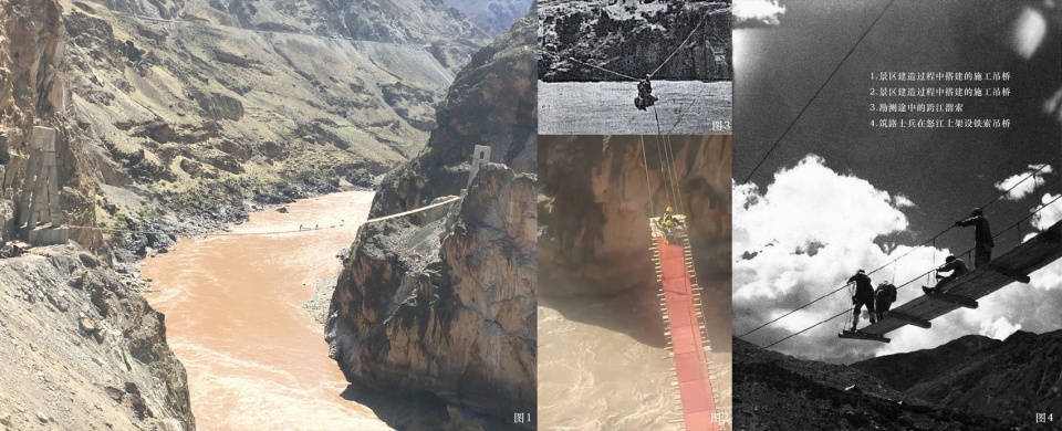 Nujiang River 72 Turns Canyon Scenic Area 1