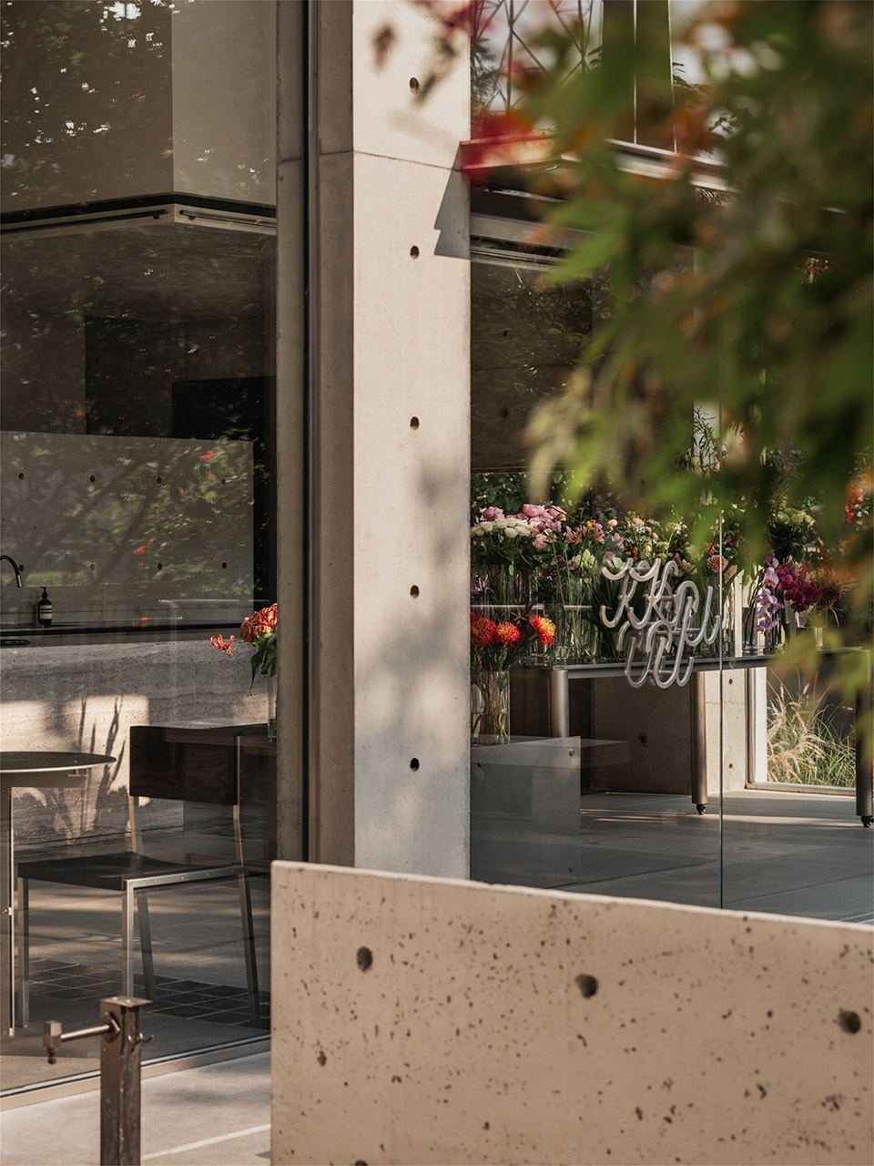 kuu florist by geemodesign