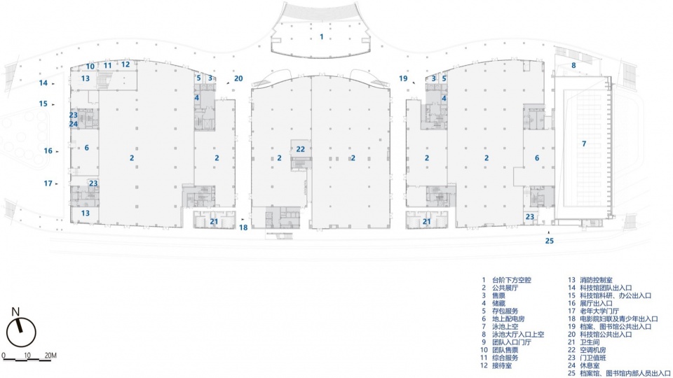 Suizhou Urban Public Activity Center Complex