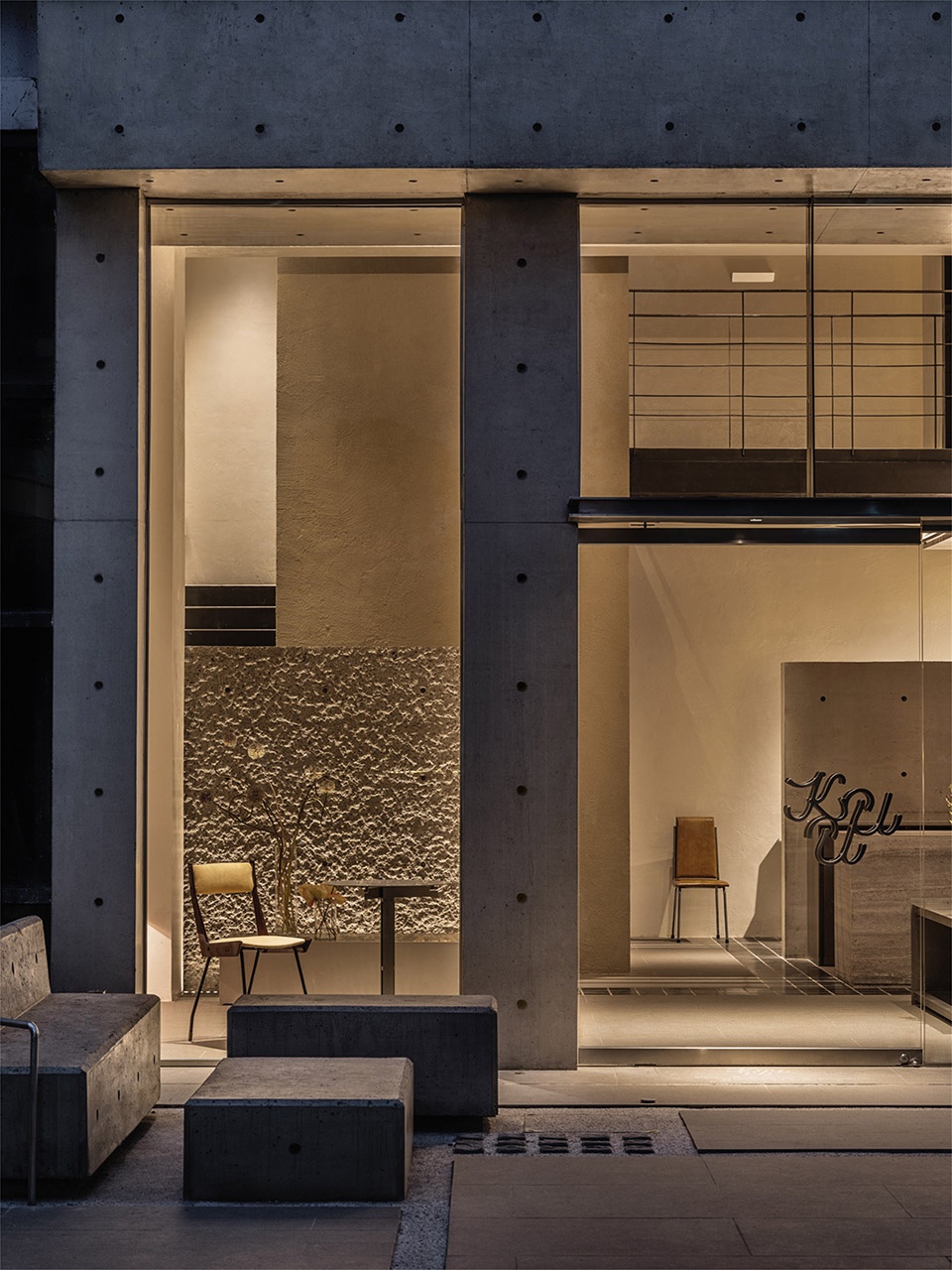 kuu florist by geemodesign