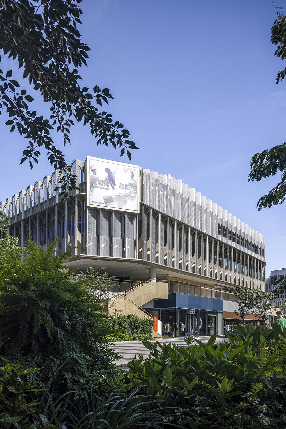 west bund dream center bldg1bldg3 by hcch studio