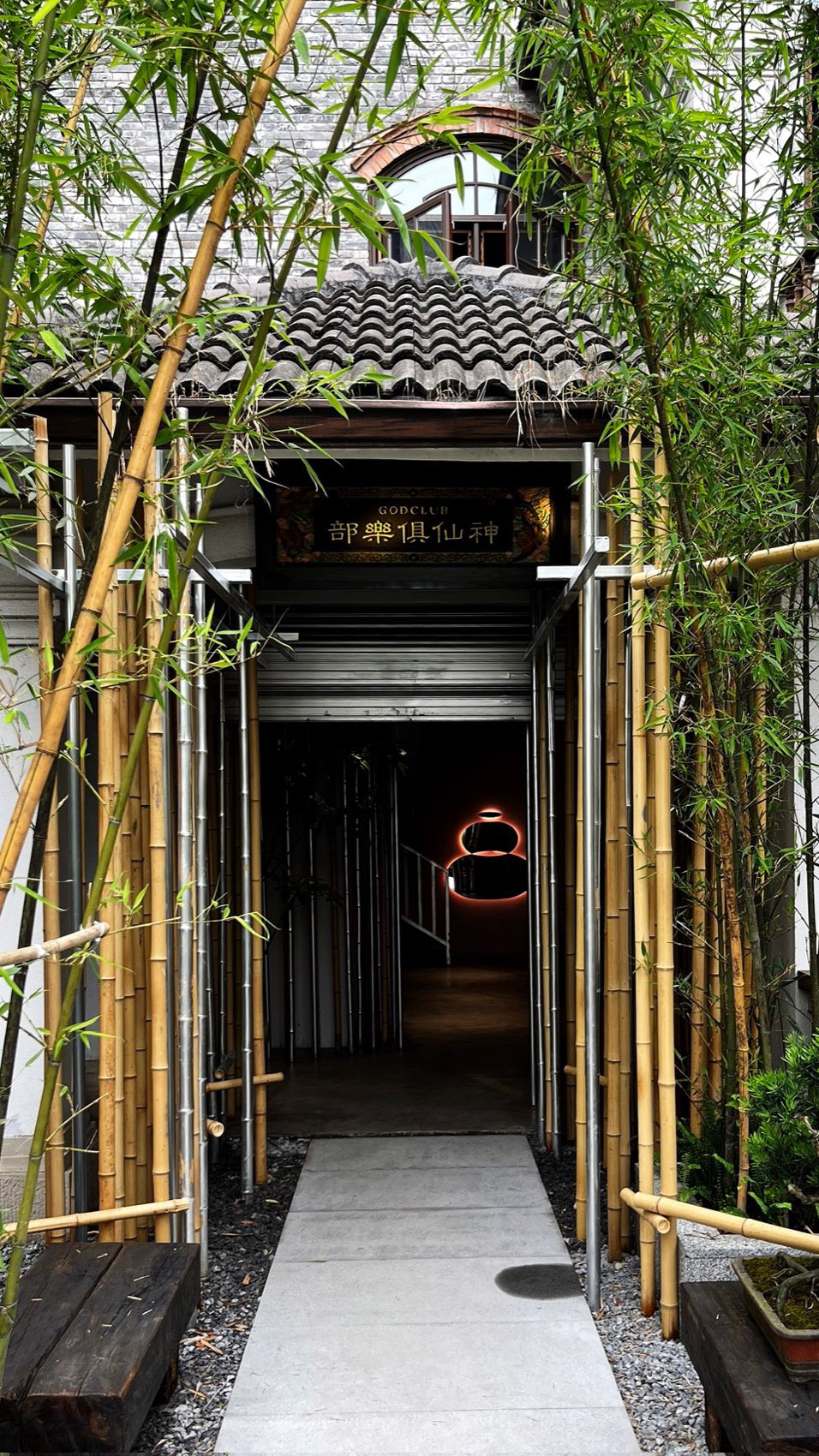 GODCLUB by Youwuu Space Design hjr