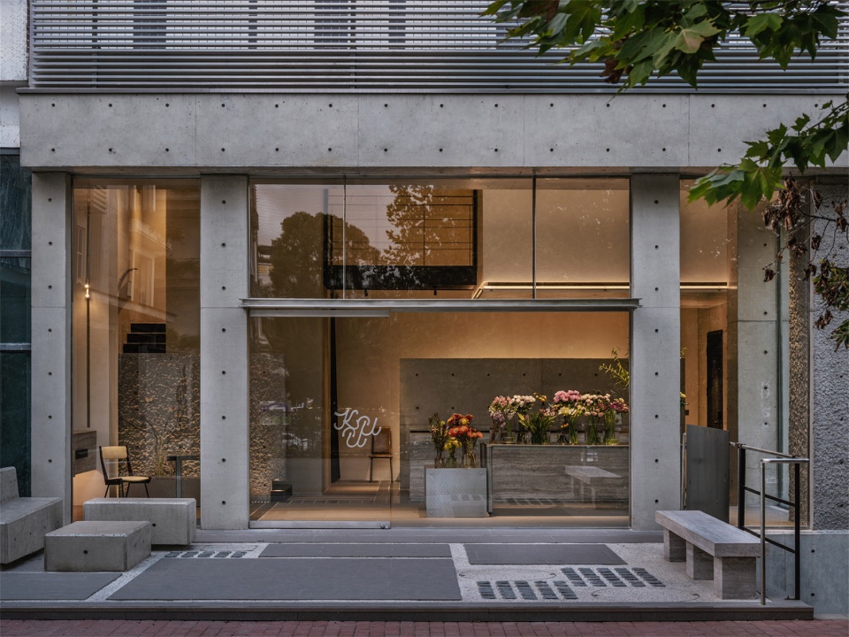 kuu florist by geemodesign