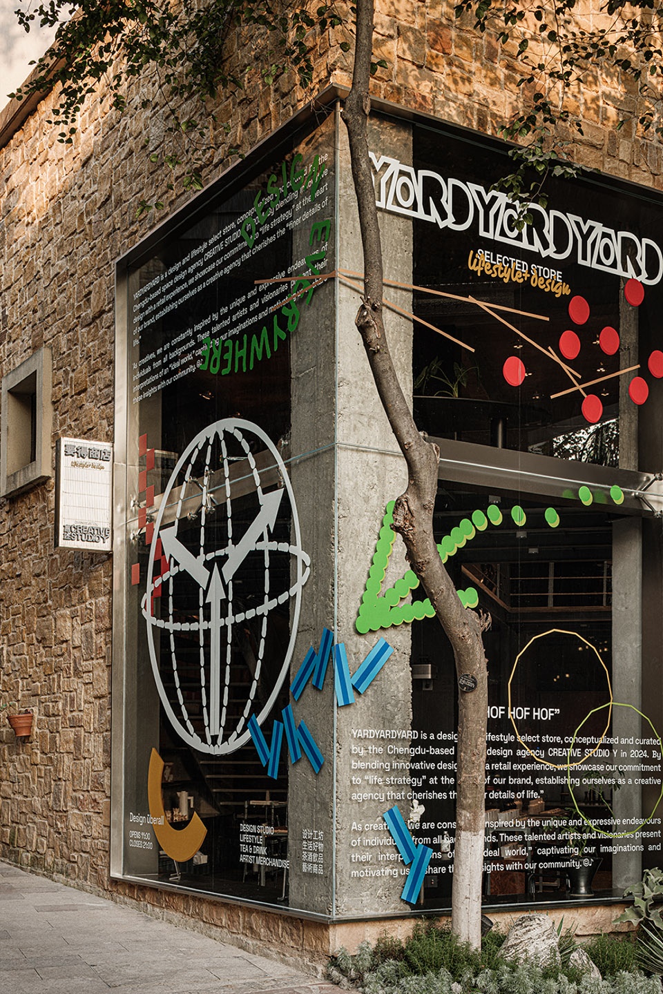 YARDYARDYARD Store by CreativeStudioY