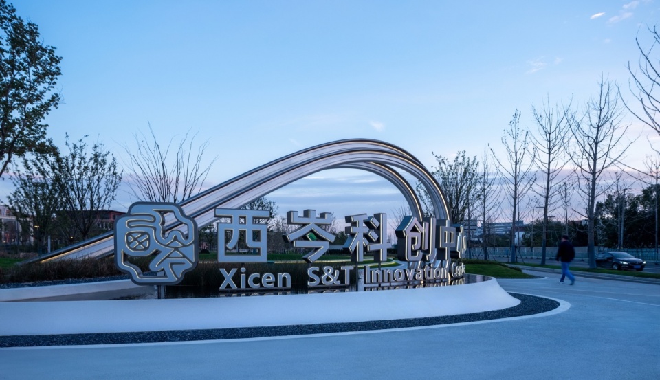 Landscape Design of Green Space on the East Side of Peiya South Road Jinze Town Shanghai by Landscape Design Department Shanghai United D...