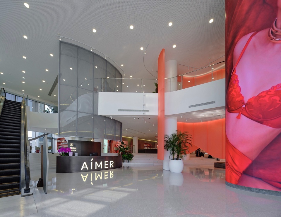 Aimer Suzhou Headquarters by Crossboundaries