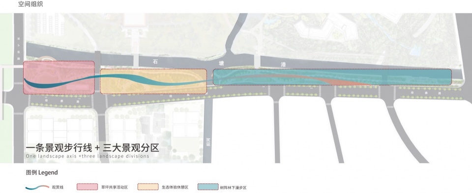 Landscape Design of Green Space on the East Side of Peiya South Road Jinze Town Shanghai by Landscape Design Department Shanghai United D...