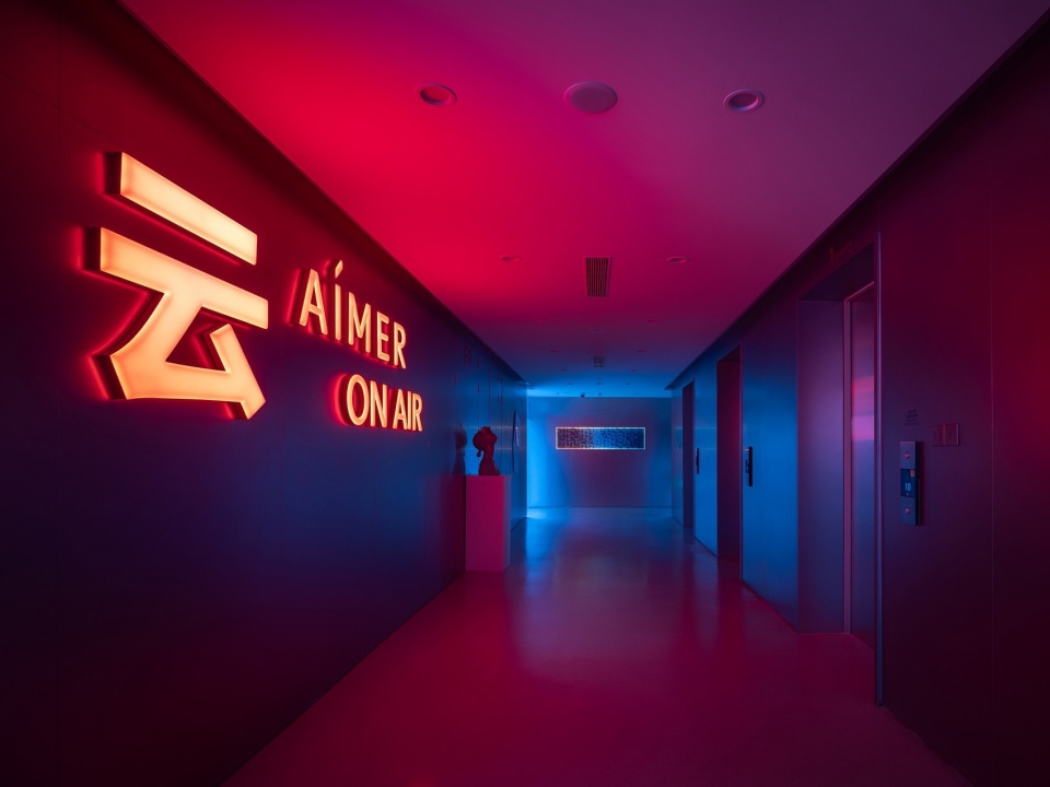 Aimer Suzhou Headquarters by Crossboundaries