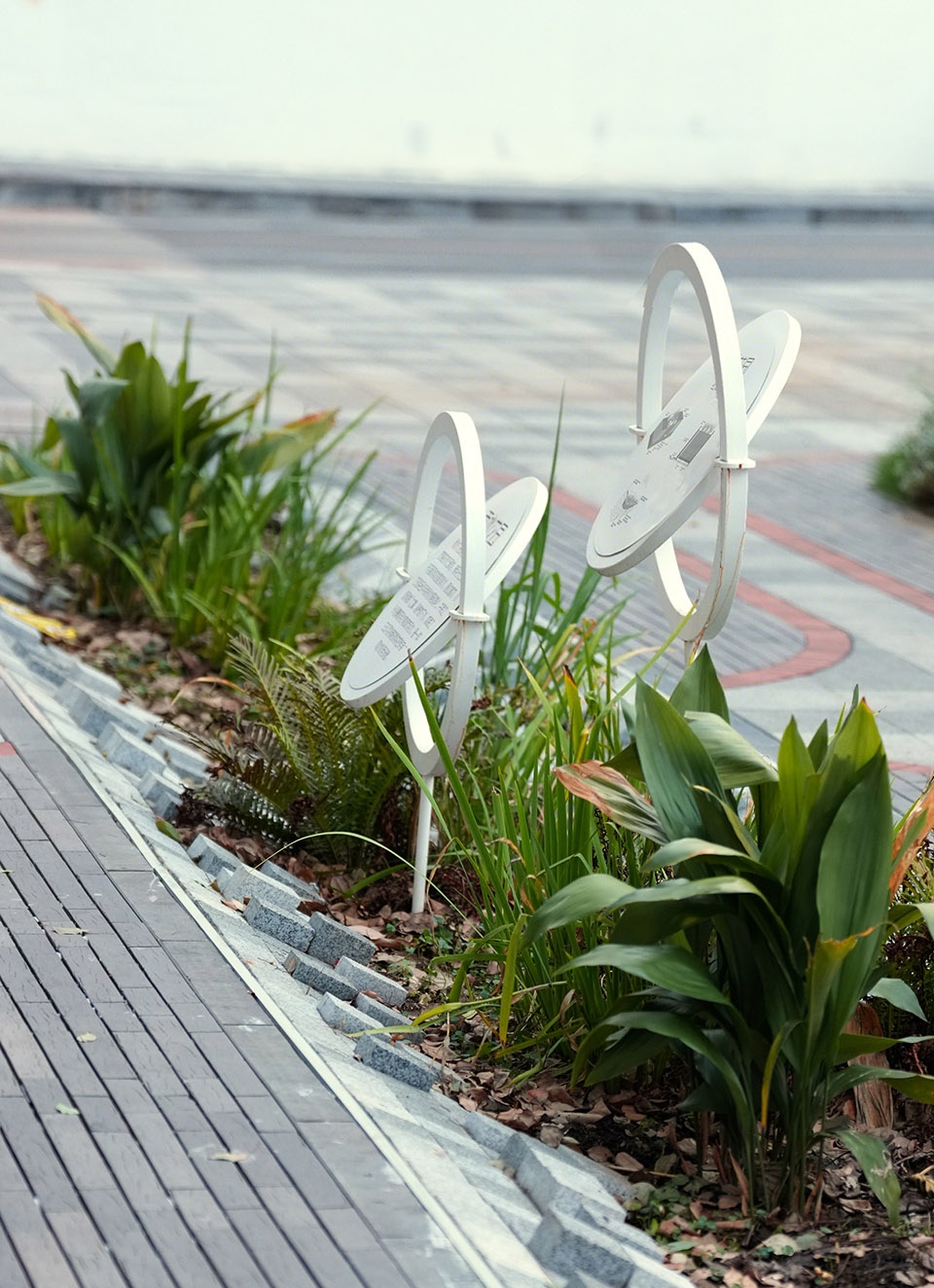 xingan plaza by hid landscape architecture