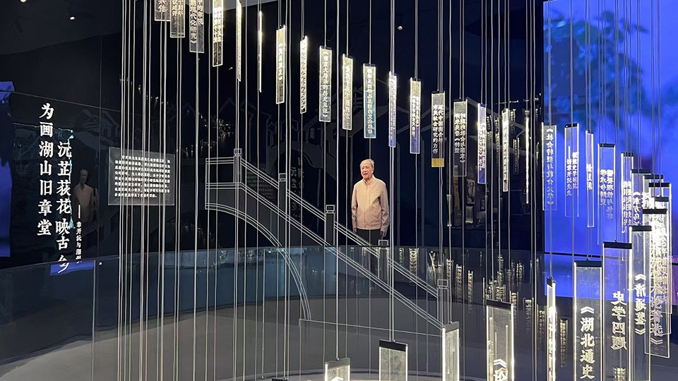 kaiiyuan academy by ceai and emd