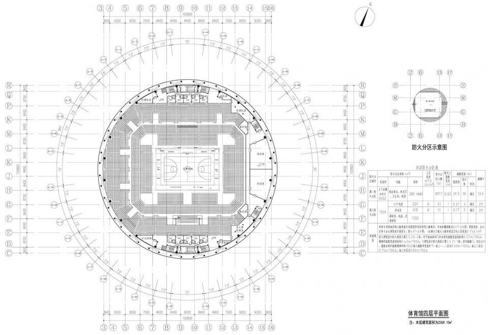 Wenzhou Ouhai Olympic Sports Center by CSADI iyl