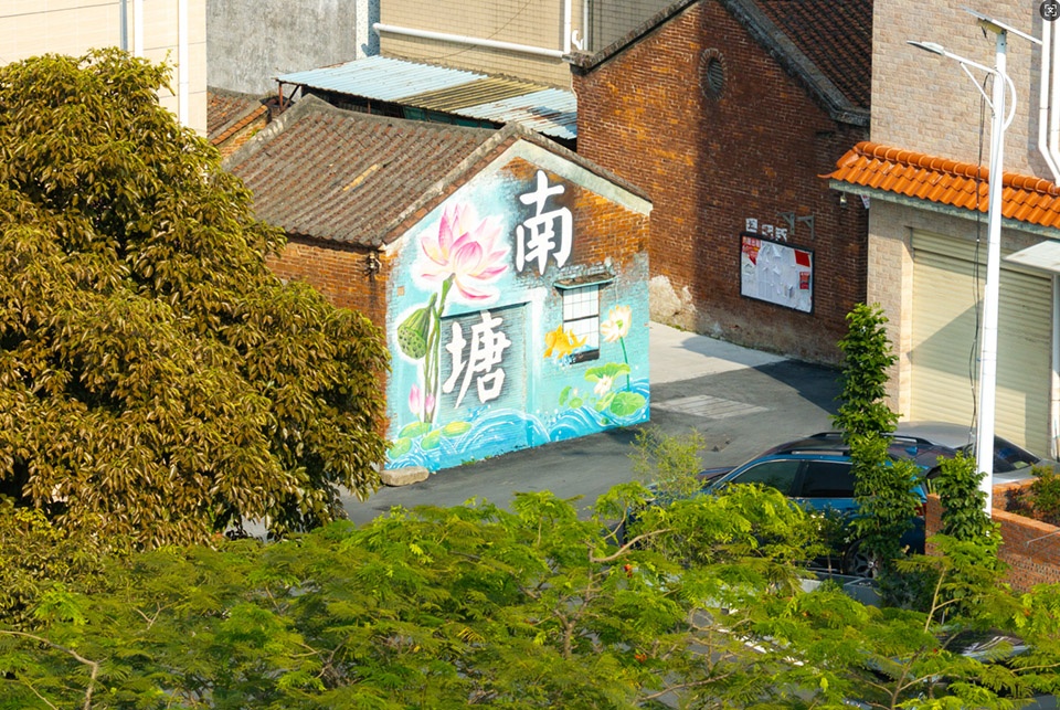 the beijiao community nantang enhancment project by remac ty