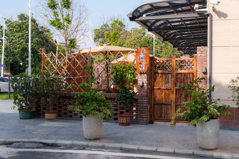 the beijiao community nantang enhancment project by remac ty