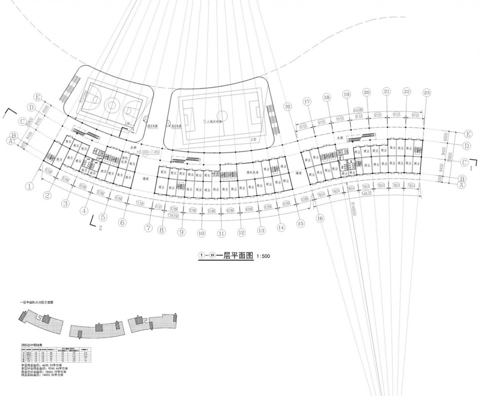 Wenzhou Ouhai Olympic Sports Center by CSADI mbr