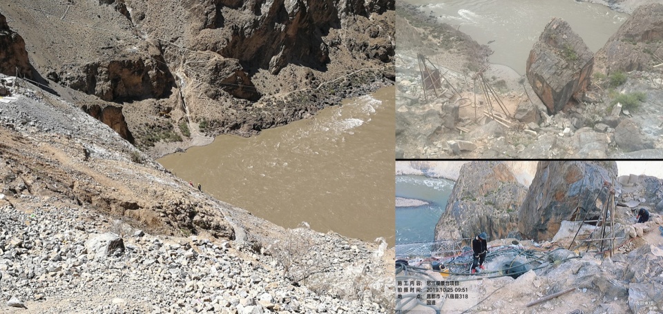 Nujiang River 72 Turns Canyon Scenic Area
