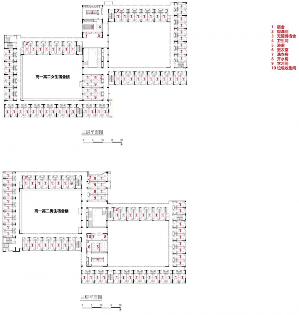Tiemenguan Huashan High School by Jiangsu Provincial Zhongrui East China Institute of Architectural Design and Research Co Ltd Qurui Shan...