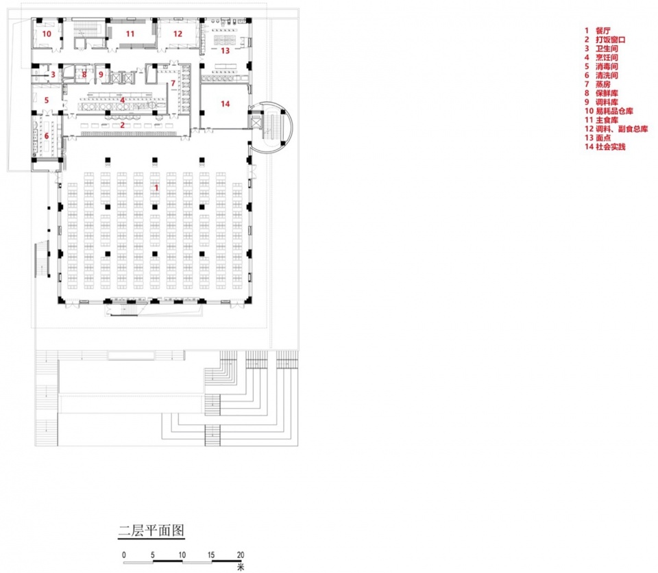 Tiemenguan Huashan High School by Jiangsu Provincial Zhongrui East China Institute of Architectural Design and Research Co Ltd Qurui Shan...