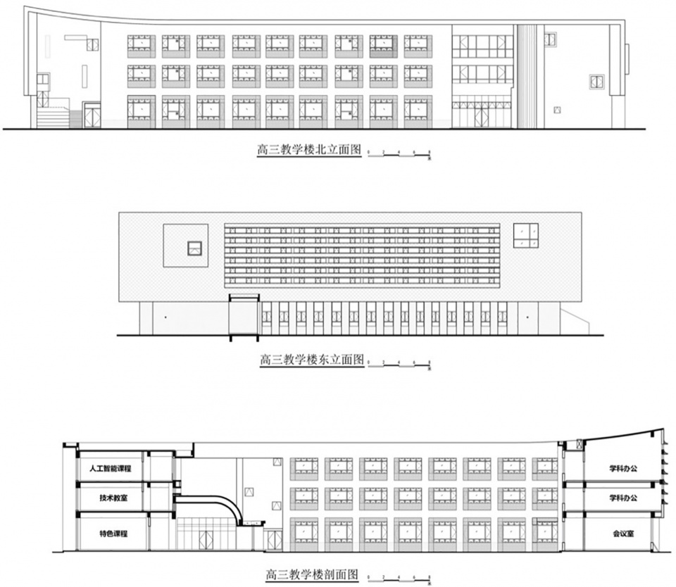 Tiemenguan Huashan High School by Jiangsu Provincial Zhongrui East China Institute of Architectural Design and Research Co Ltd Qurui Shan...