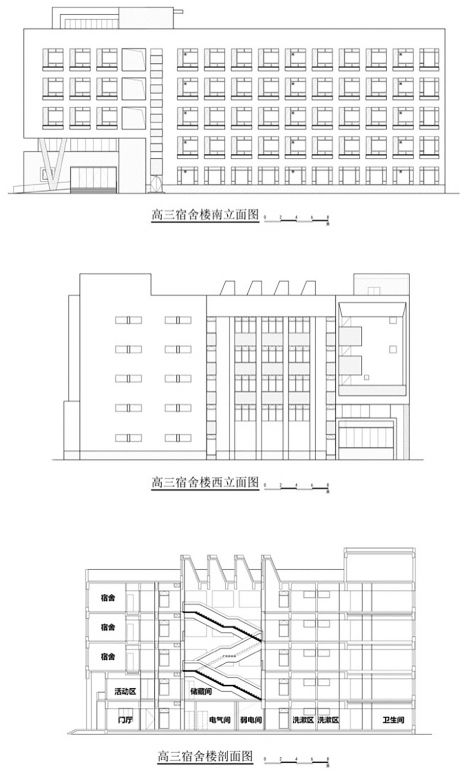 Tiemenguan Huashan High School by Jiangsu Provincial Zhongrui East China Institute of Architectural Design and Research Co Ltd Qurui Shan...
