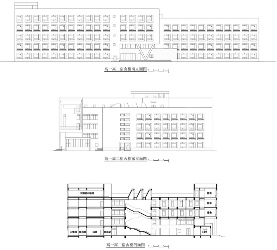 Tiemenguan Huashan High School by Jiangsu Provincial Zhongrui East China Institute of Architectural Design and Research Co Ltd Qurui Shan...