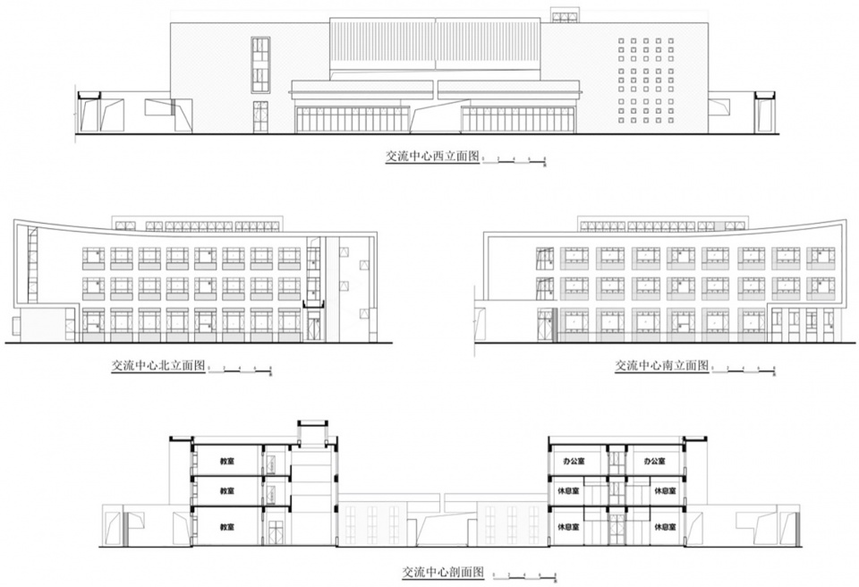 Tiemenguan Huashan High School by Jiangsu Provincial Zhongrui East China Institute of Architectural Design and Research Co Ltd Qurui Shan...