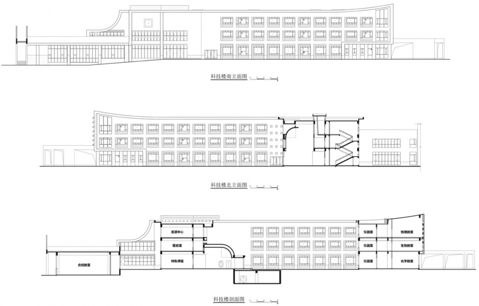 Tiemenguan Huashan High School by Jiangsu Provincial Zhongrui East China Institute of Architectural Design and Research Co Ltd Qurui Shan...