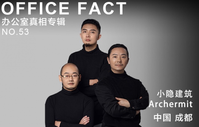  OFFICE FACTNO.53: Archermit