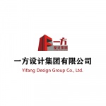 一方设计集团有限公司