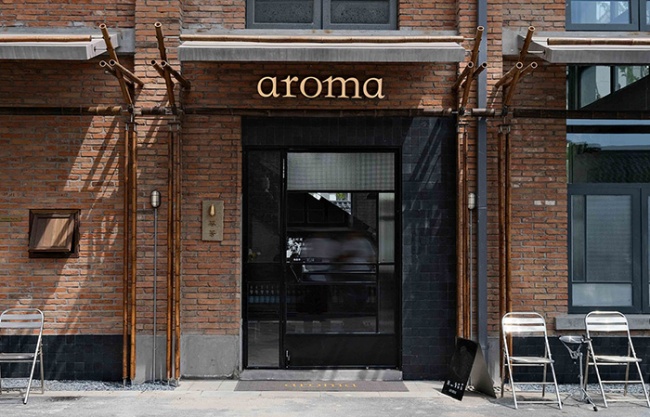Aroma Restaurant by YOOQ STUDIO