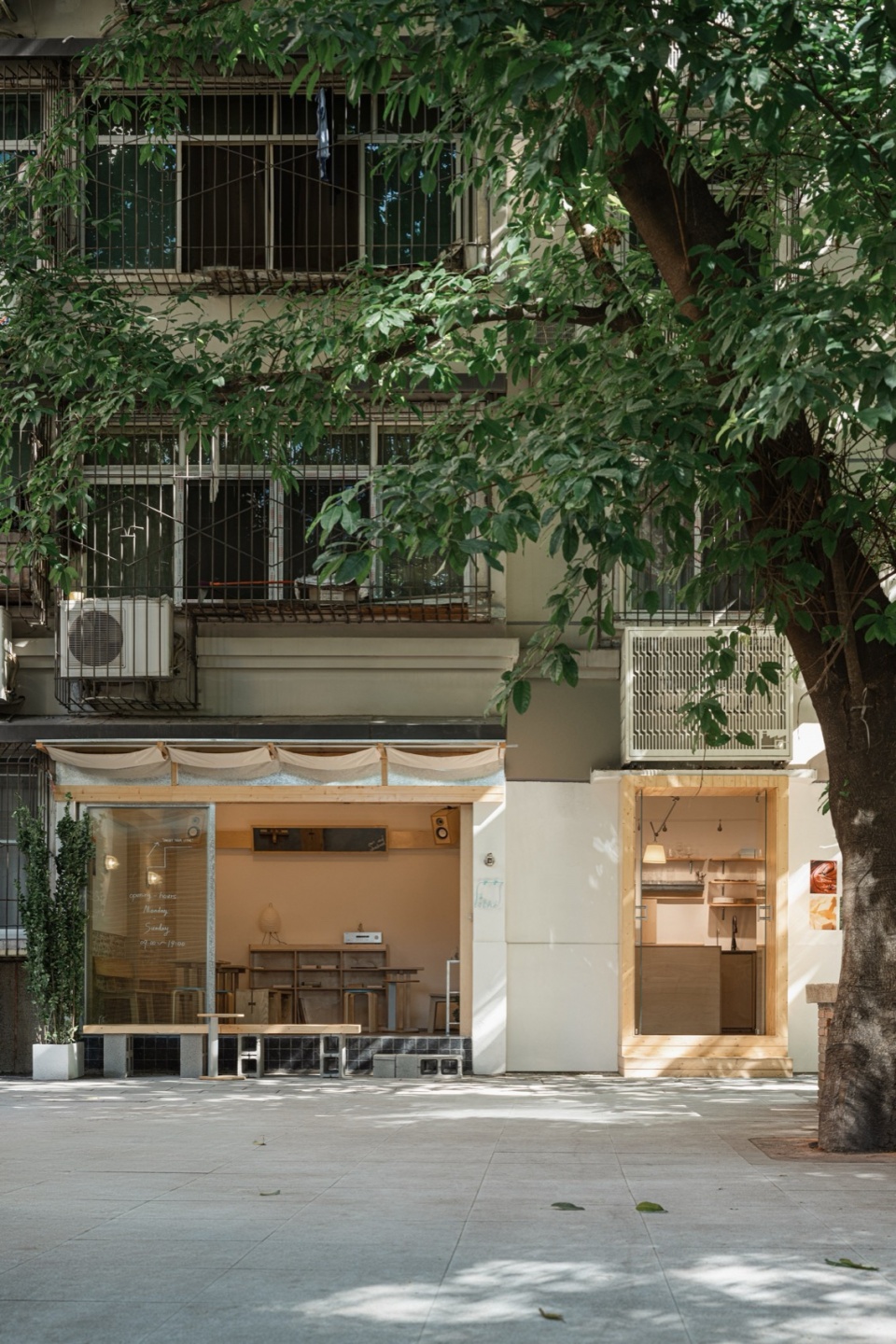 Lithe Dessert Shop