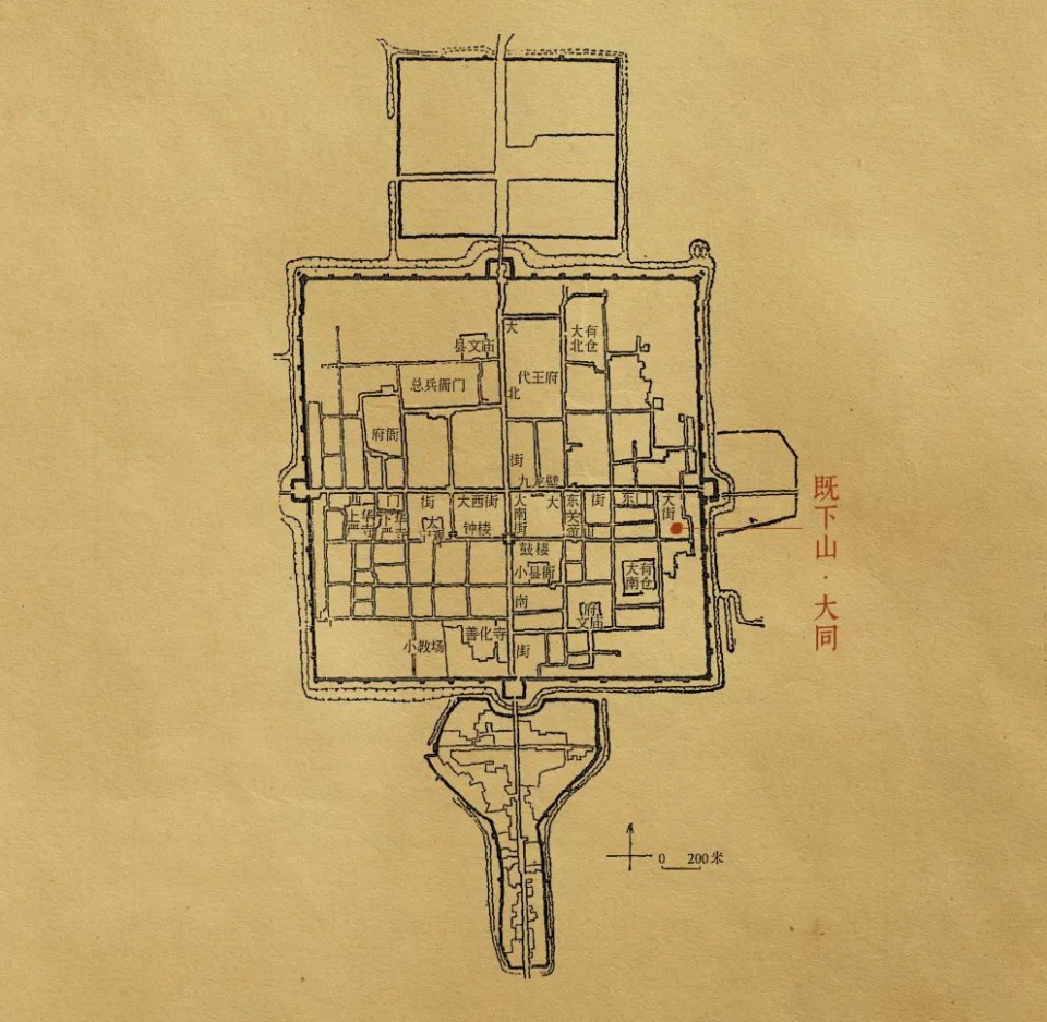SUNYATA Hotel Datong