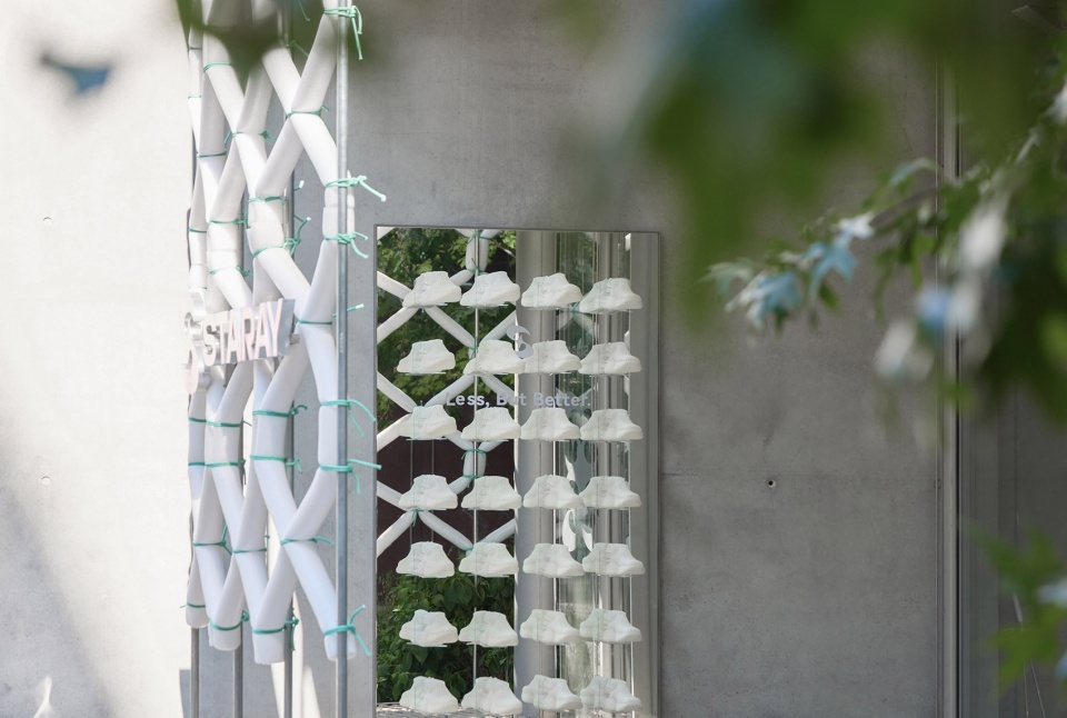 step by step staray by funnunit design